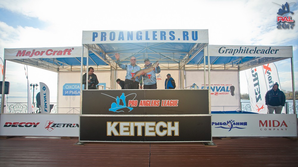 Дневник финального этапа турнира Pro Anglers League 2017. Галерея фото 57