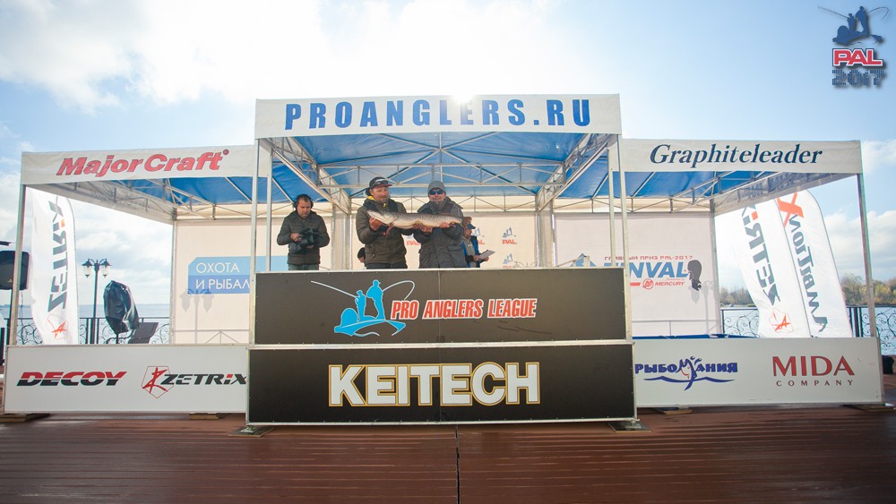 Дневник финального этапа турнира Pro Anglers League 2017. Галерея фото 60