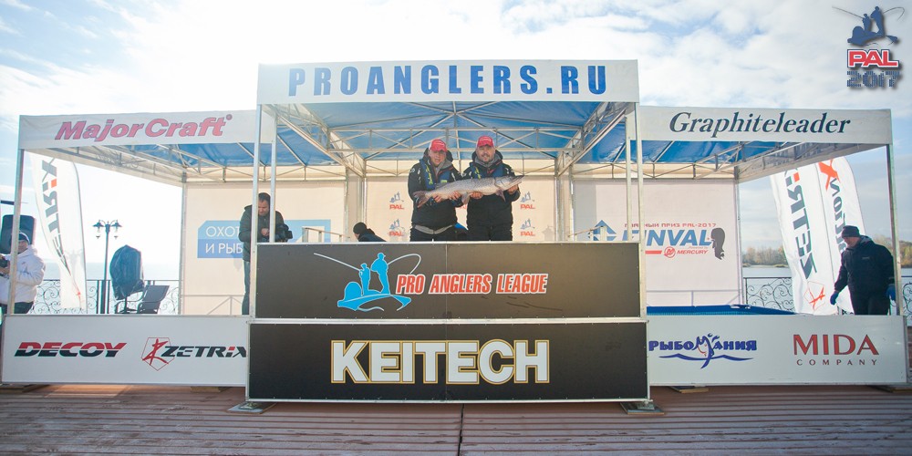 Дневник финального этапа турнира Pro Anglers League 2017. Галерея фото 101