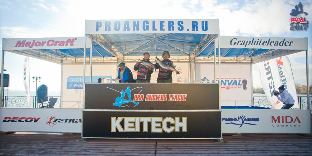 Дневник финального этапа турнира Pro Anglers League 2017. Галерея фото 105