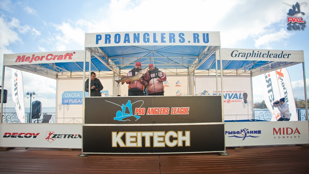 Дневник финального этапа турнира Pro Anglers League 2017. Галерея фото 111
