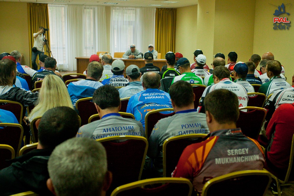 Дневник второго этапа турнира Pro Anglers League 2017. Галерея фото 3