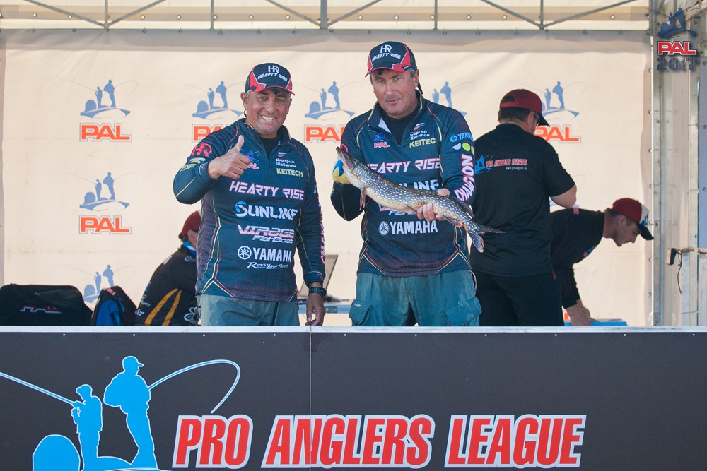 Дневник первого этапа турнира Pro Anglers League 2017. Галерея фото 54
