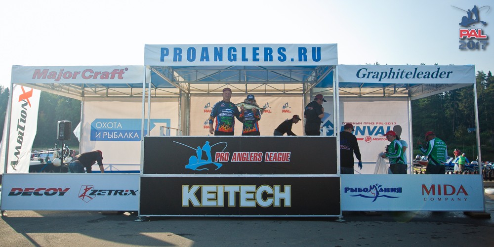 Дневник первого этапа турнира Pro Anglers League 2017. Галерея фото 71