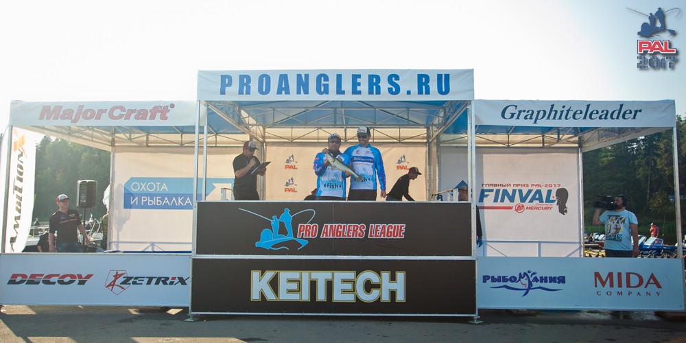 Дневник первого этапа турнира Pro Anglers League 2017. Галерея фото 75