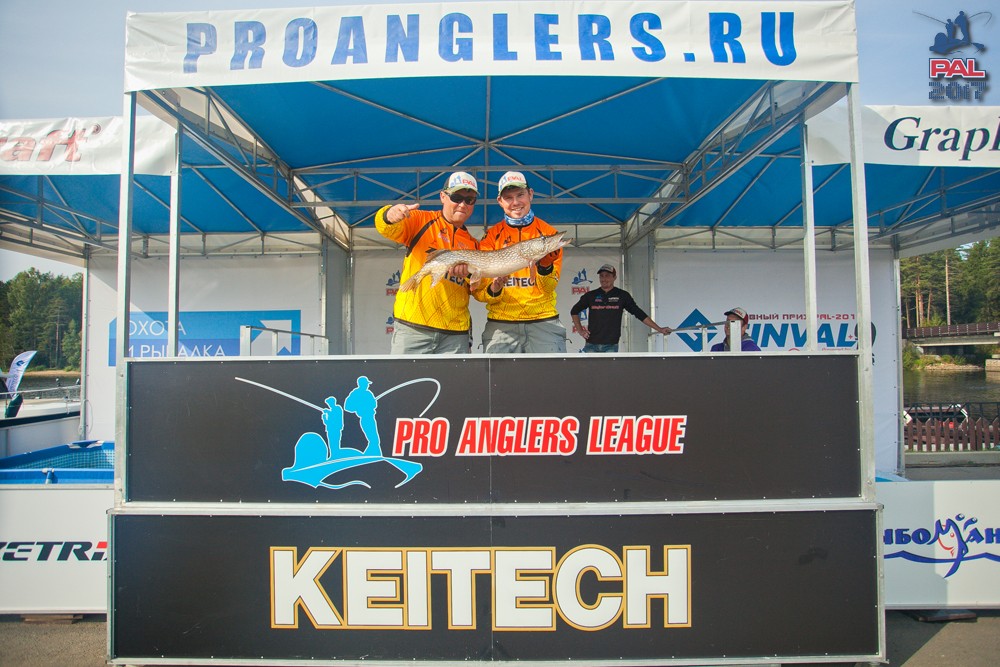 Дневник первого этапа турнира Pro Anglers League 2017. Галерея фото 56