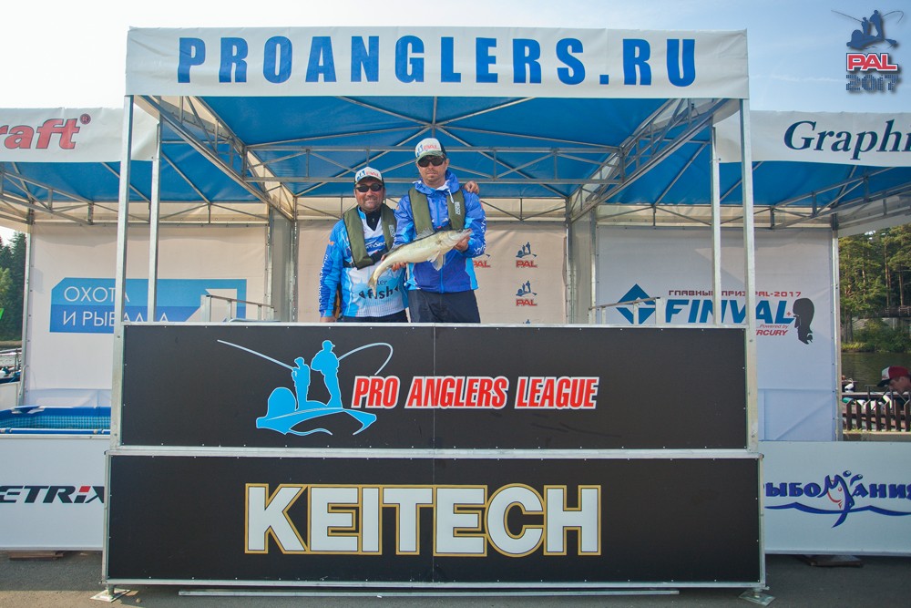 Дневник первого этапа турнира Pro Anglers League 2017. Галерея фото 63
