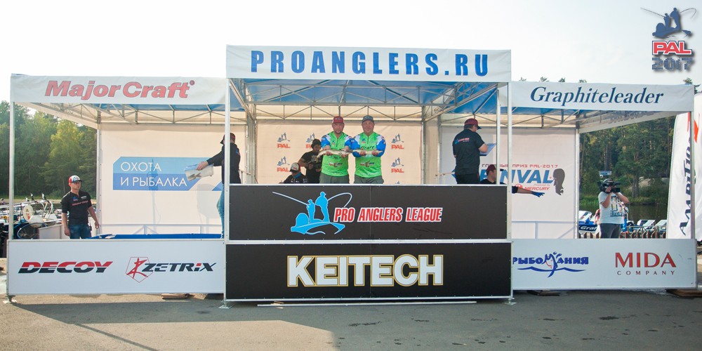 Дневник первого этапа турнира Pro Anglers League 2017. Галерея фото 82