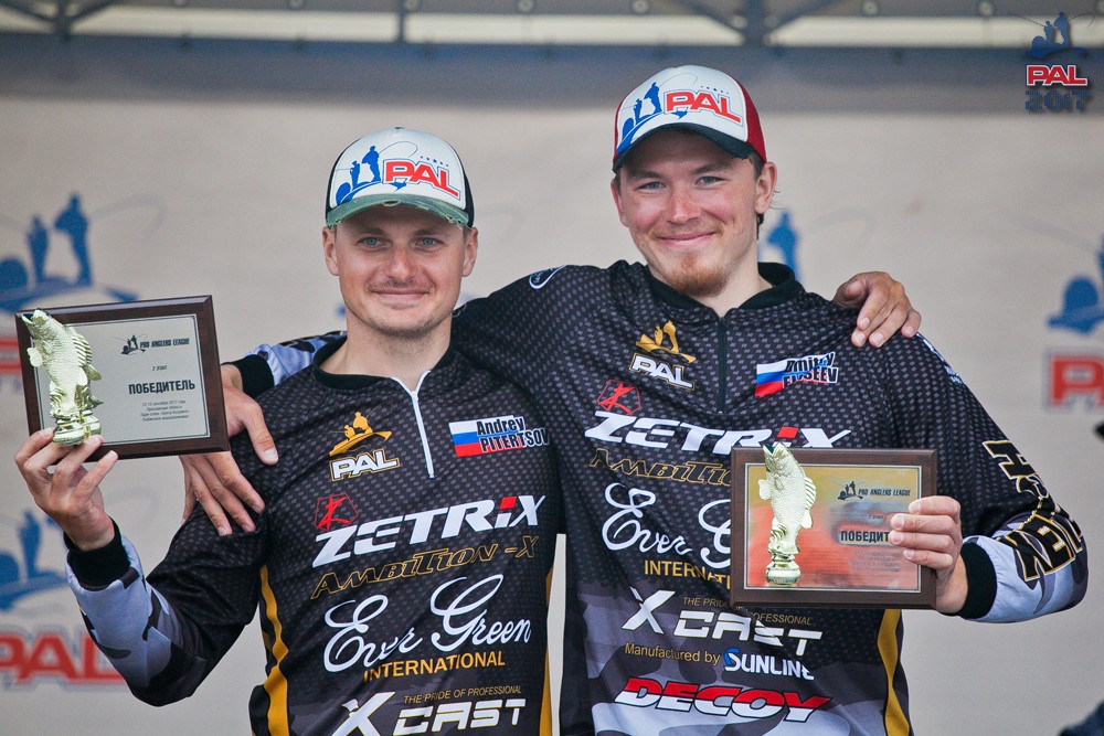 Дневник первого этапа турнира Pro Anglers League 2017. Галерея фото 139