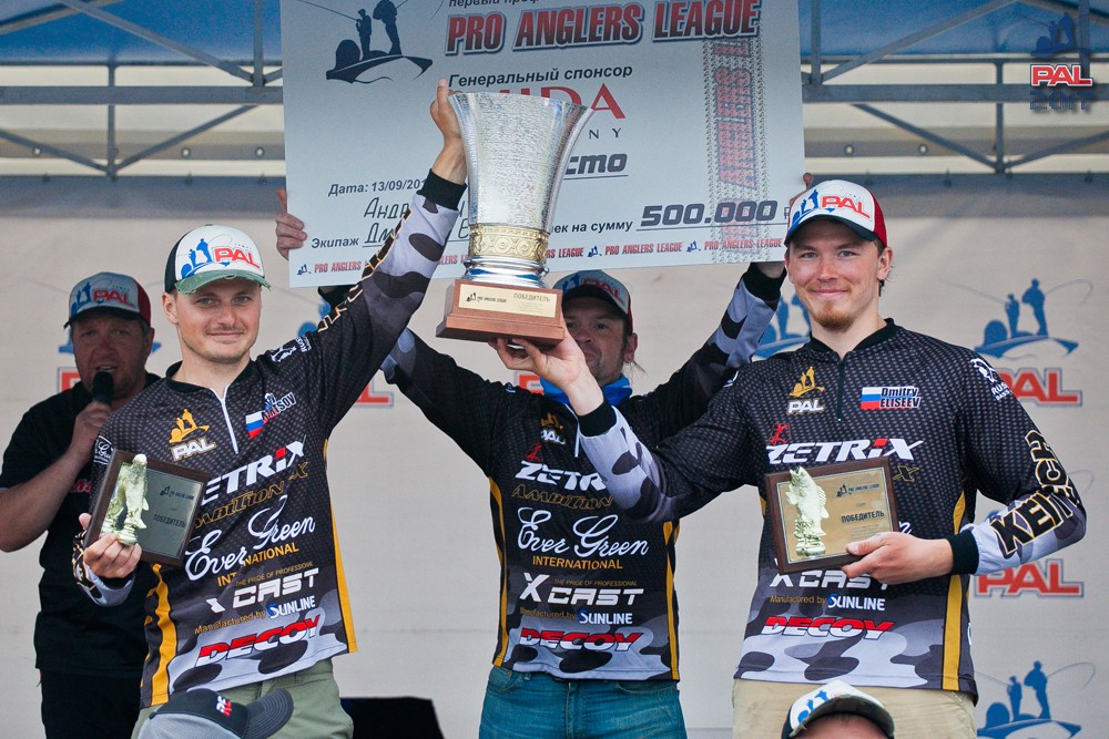 Дневник первого этапа турнира Pro Anglers League 2017. Галерея фото 140