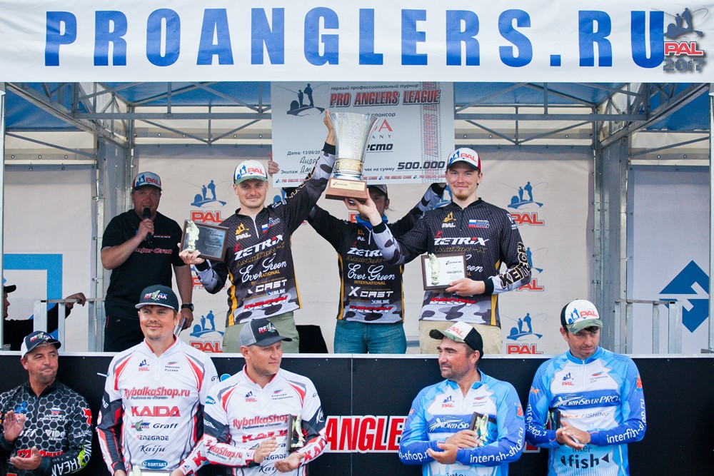 Дневник первого этапа турнира Pro Anglers League 2017. Галерея фото 141