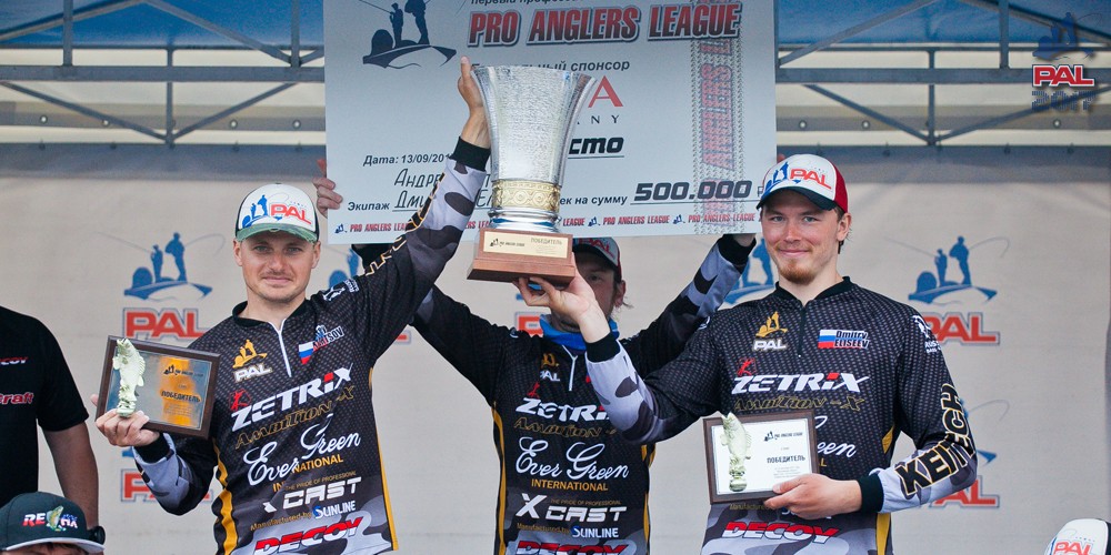 Дневник первого этапа турнира Pro Anglers League 2017. Галерея фото 142