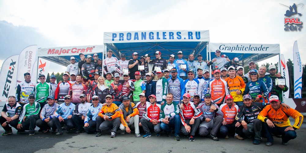 Дневник первого этапа турнира Pro Anglers League 2017. Галерея фото 144