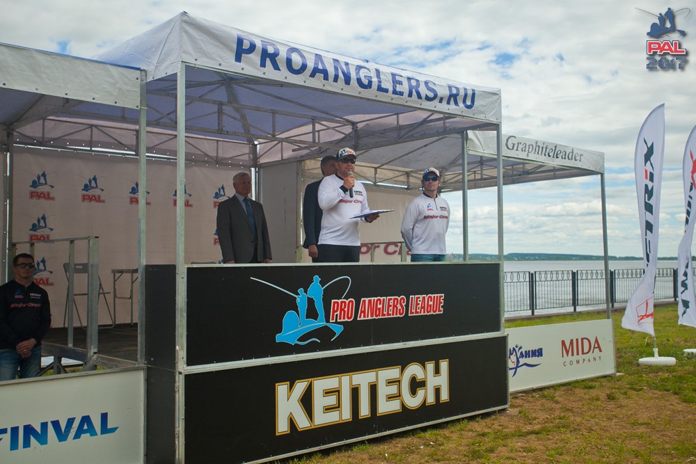 Дневник первого этапа турнира Pro Anglers League 2017. Галерея фото 1