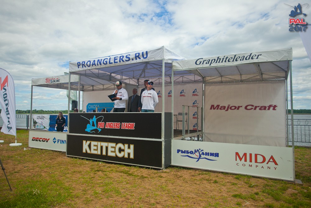 Дневник первого этапа турнира Pro Anglers League 2017. Галерея фото 2