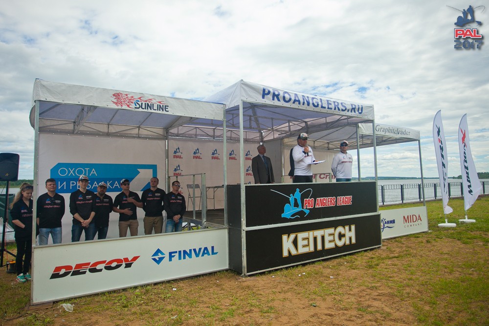 Дневник первого этапа турнира Pro Anglers League 2017. Галерея фото 3
