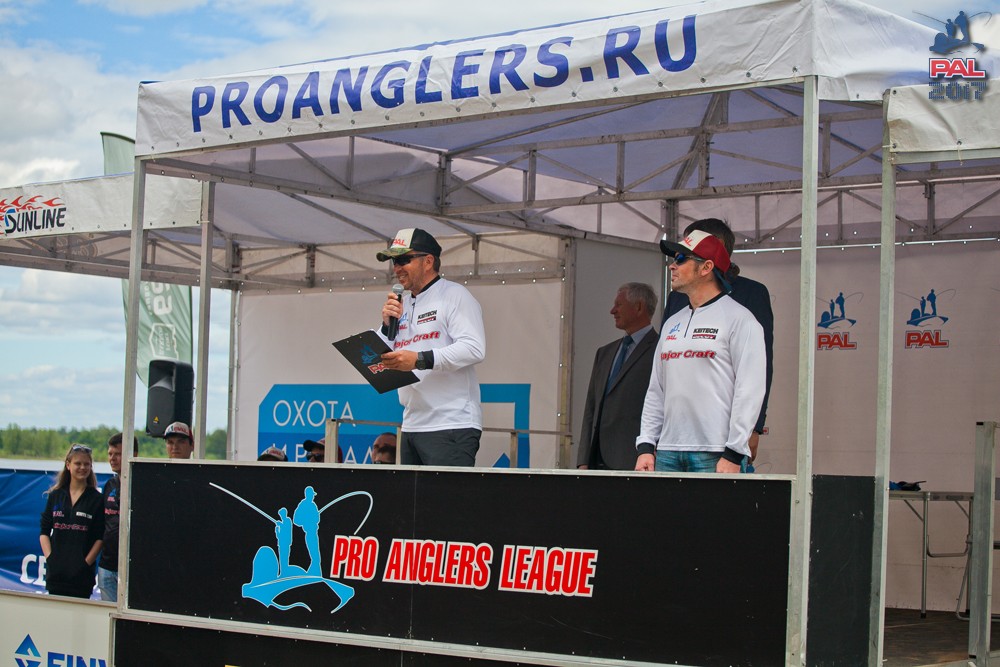 Дневник первого этапа турнира Pro Anglers League 2017. Галерея фото 36