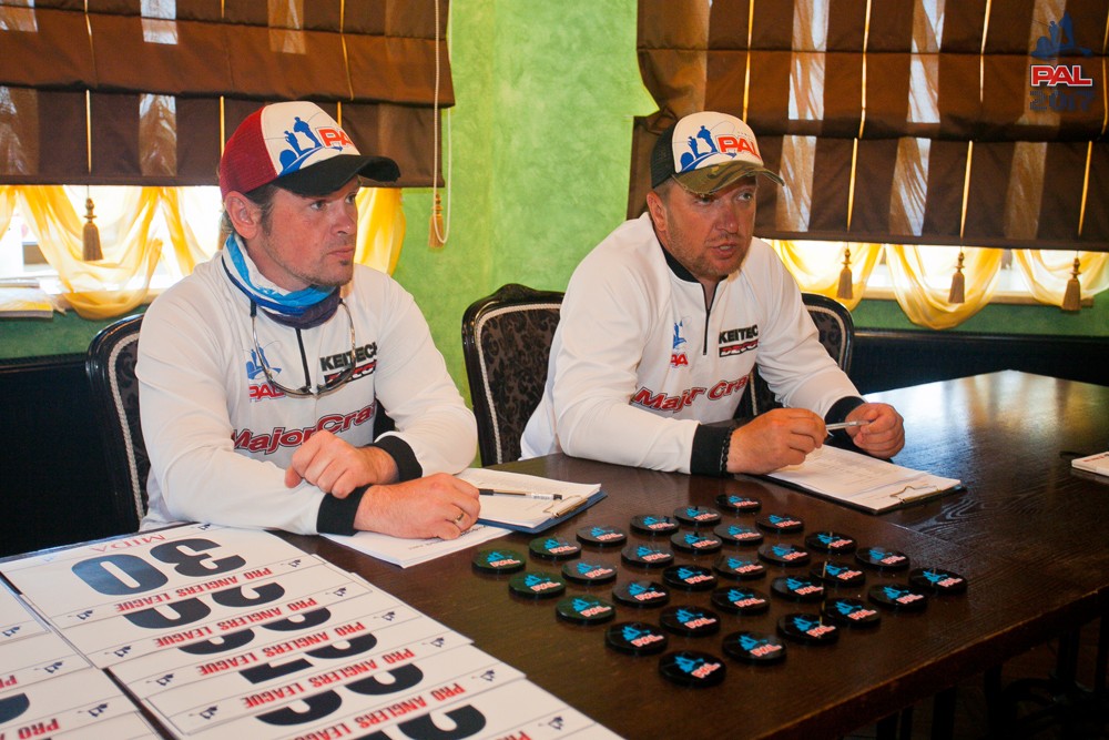 Дневник первого этапа турнира Pro Anglers League 2017. Галерея фото 1