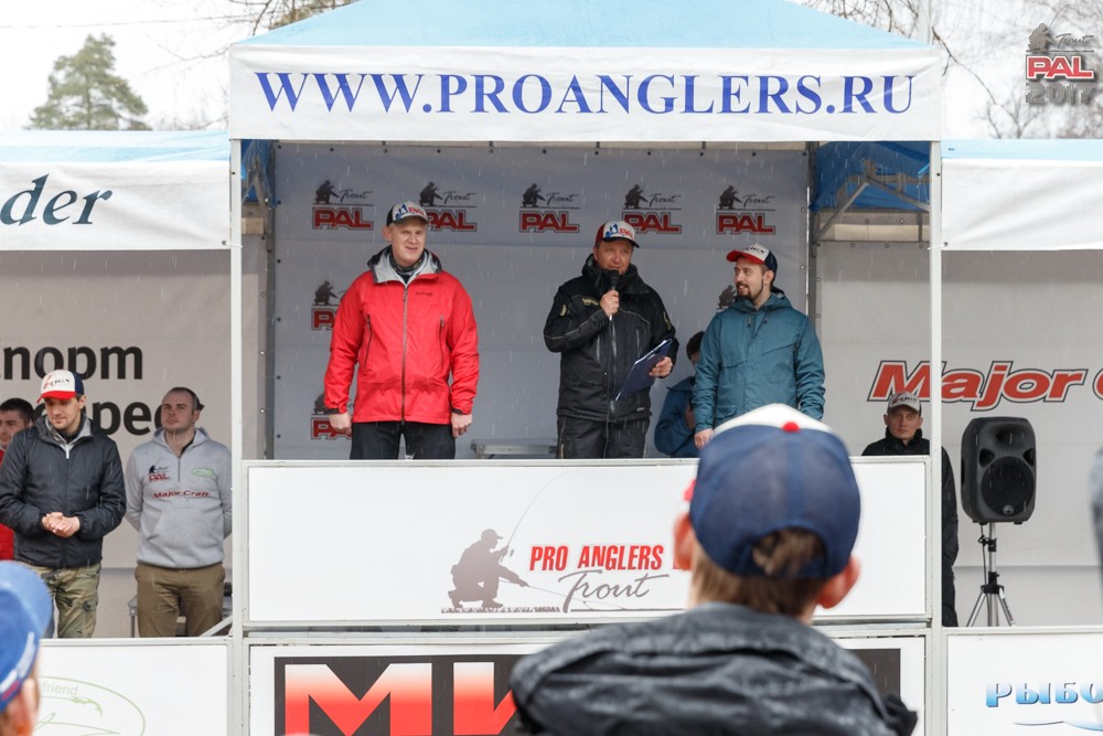 Дневник весеннего турнира Pro Anglers League Trout 2017. Галерея фото 5
