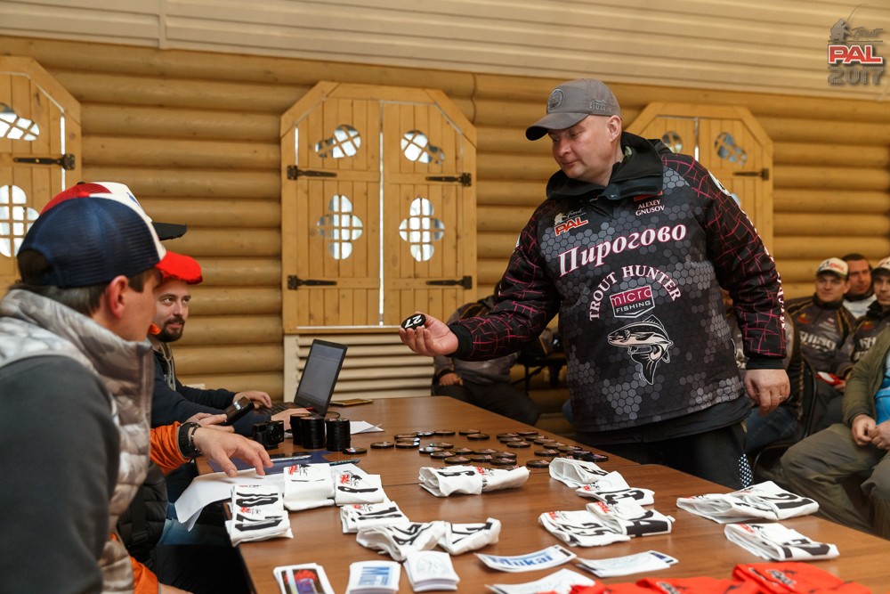 Дневник весеннего турнира Pro Anglers League Trout 2017. Галерея фото 15