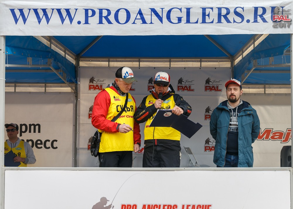 Дневник весеннего турнира Pro Anglers League Trout 2017. Галерея фото 5