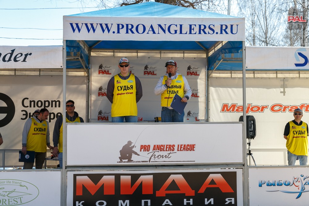Дневник весеннего турнира Pro Anglers League Trout 2017. Галерея фото 3