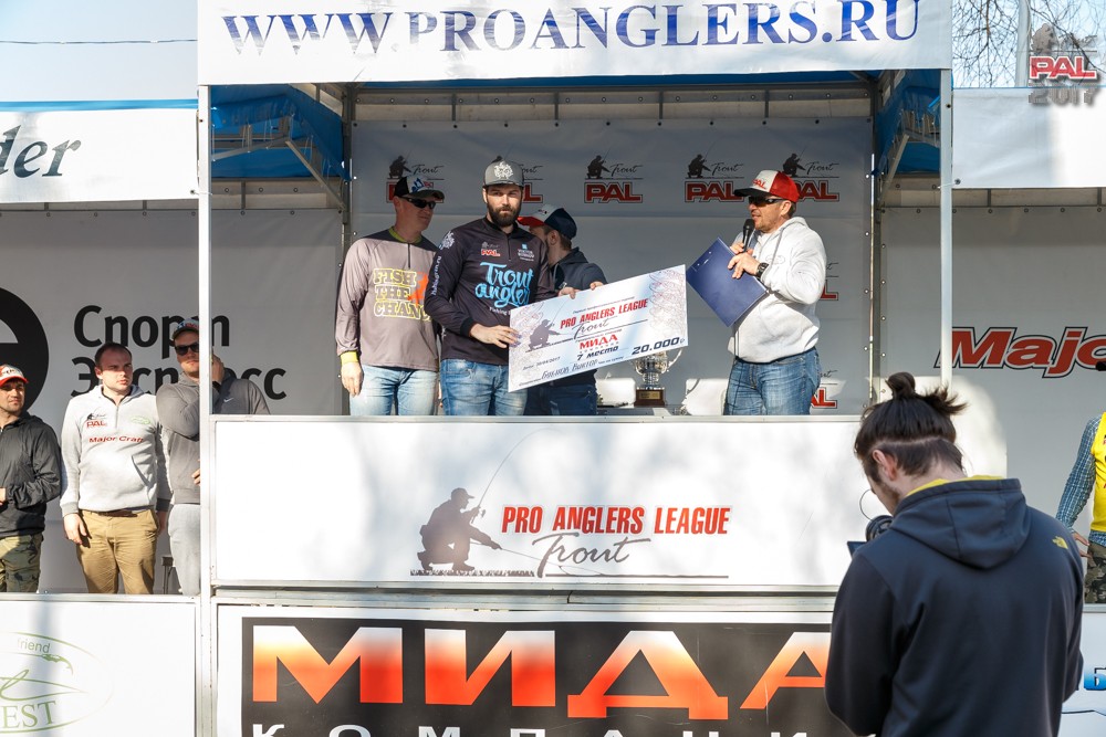 Дневник весеннего турнира Pro Anglers League Trout 2017. Галерея фото 6