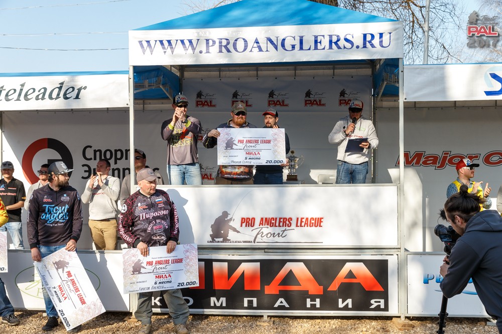 Дневник весеннего турнира Pro Anglers League Trout 2017. Галерея фото 8