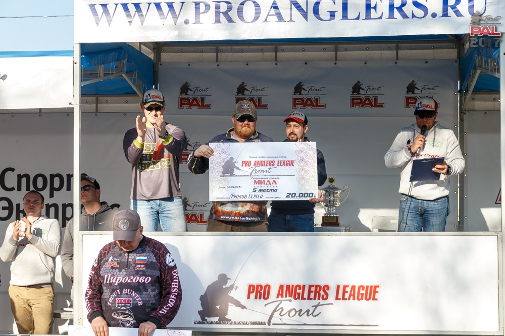 Дневник весеннего турнира Pro Anglers League Trout 2017. Галерея фото 9