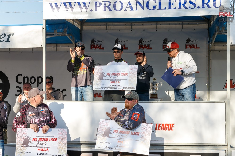 Дневник весеннего турнира Pro Anglers League Trout 2017. Галерея фото 10