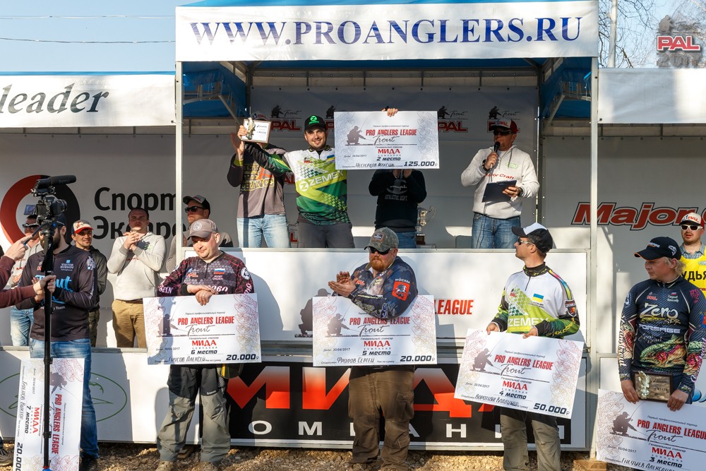 Дневник весеннего турнира Pro Anglers League Trout 2017. Галерея фото 12