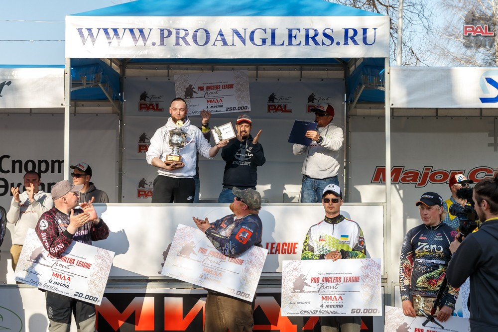 Дневник весеннего турнира Pro Anglers League Trout 2017. Галерея фото 13
