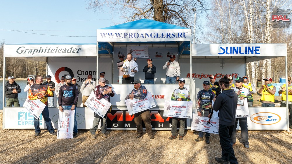 Дневник весеннего турнира Pro Anglers League Trout 2017. Галерея фото 15