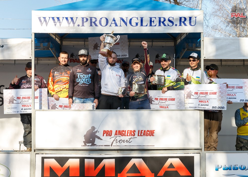 Дневник весеннего турнира Pro Anglers League Trout 2017. Галерея фото 16