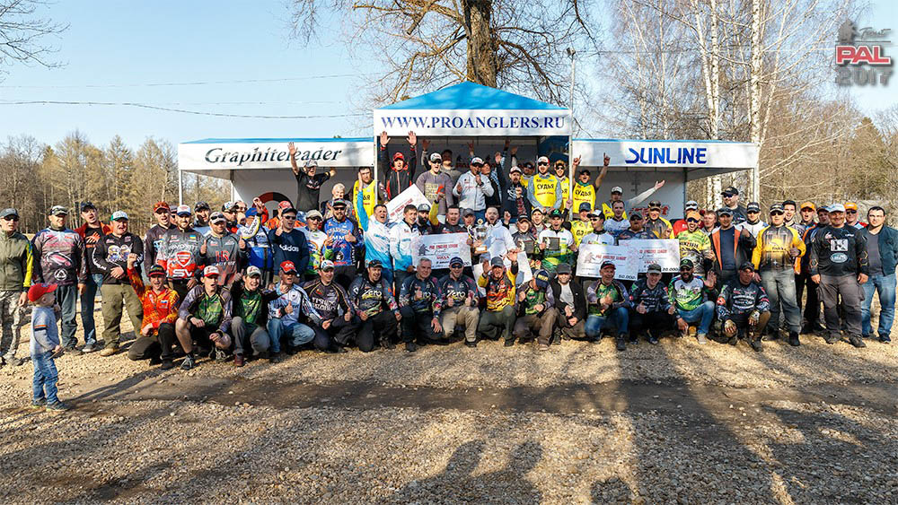 Дневник весеннего турнира Pro Anglers League Trout 2017. Галерея фото 17