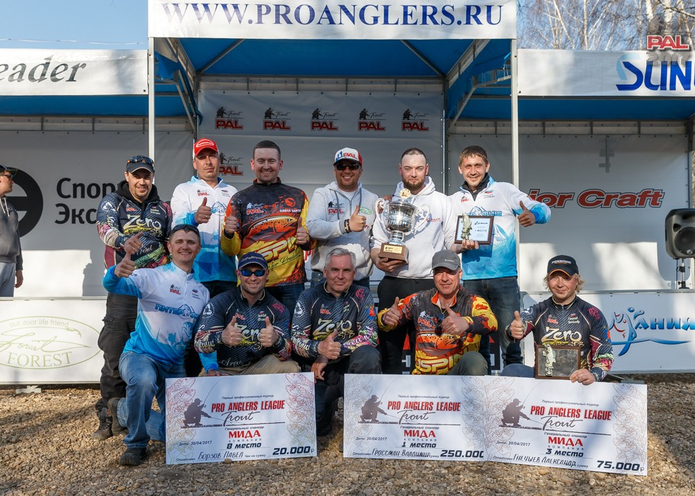 Дневник весеннего турнира Pro Anglers League Trout 2017. Галерея фото 18