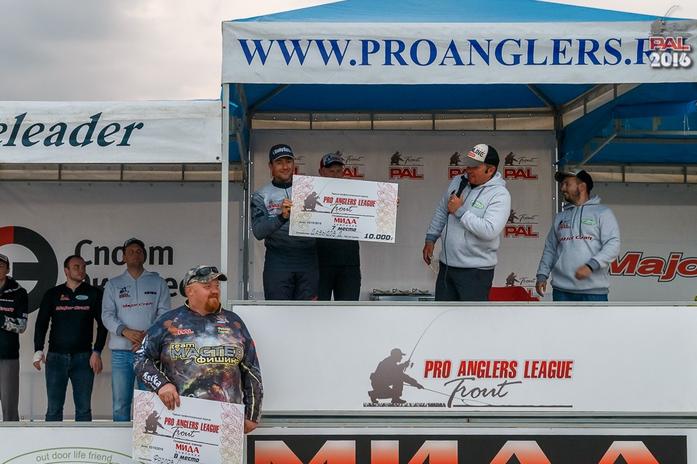 Дневник осеннего турнира Pro Anglers League Trout 2016. Галерея фото 2