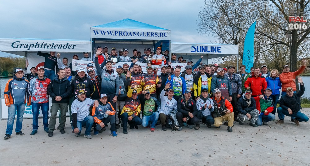 Дневник осеннего турнира Pro Anglers League Trout 2016. Галерея фото 10