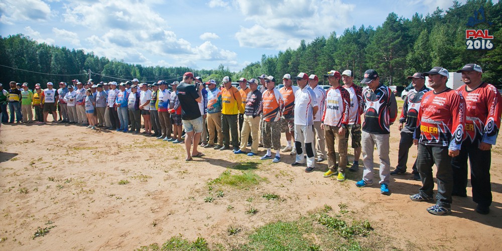 Дневник второго этапа турнира Pro Anglers League 2016. Галерея фото 16