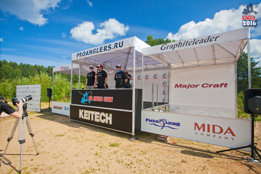 Дневник второго этапа турнира Pro Anglers League 2016. Галерея фото 18
