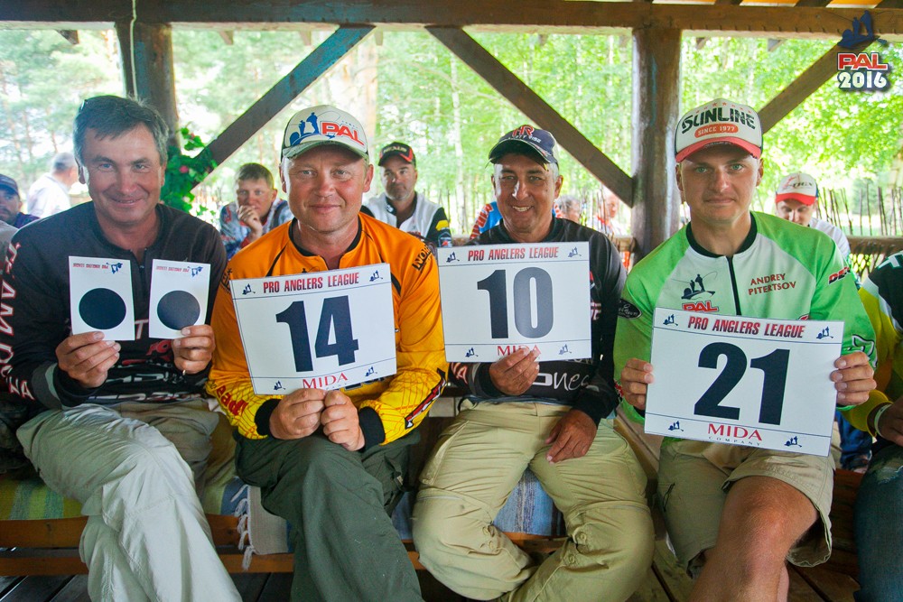 Дневник второго этапа турнира Pro Anglers League 2016. Галерея фото 3