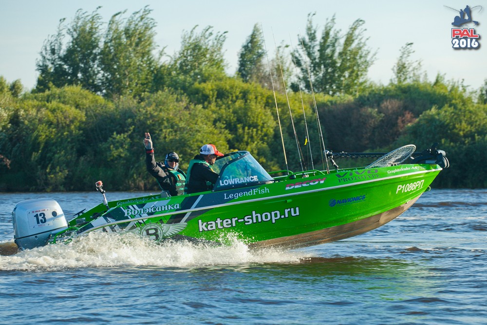 Дневник второго этапа турнира Pro Anglers League 2016. Галерея фото 6