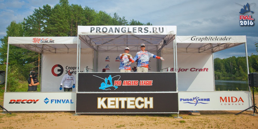 Дневник второго этапа турнира Pro Anglers League 2016. Галерея фото 19