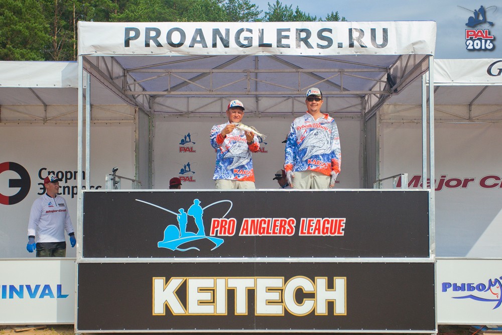 Дневник второго этапа турнира Pro Anglers League 2016. Галерея фото 20