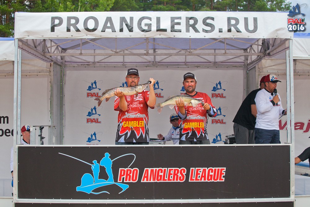 Дневник второго этапа турнира Pro Anglers League 2016. Галерея фото 22