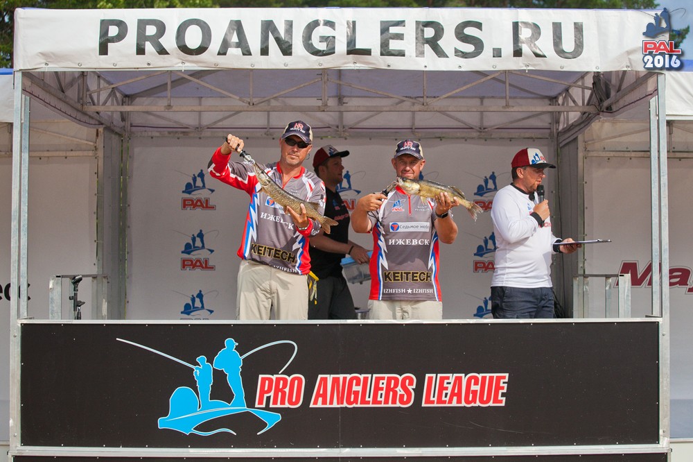 Дневник второго этапа турнира Pro Anglers League 2016. Галерея фото 45