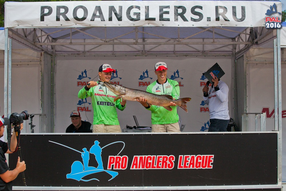 Дневник второго этапа турнира Pro Anglers League 2016. Галерея фото 55