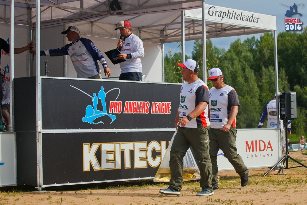 Дневник второго этапа турнира Pro Anglers League 2016. Галерея фото 63