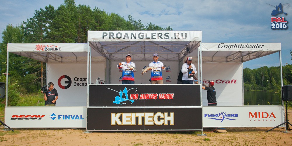Дневник второго этапа турнира Pro Anglers League 2016. Галерея фото 66