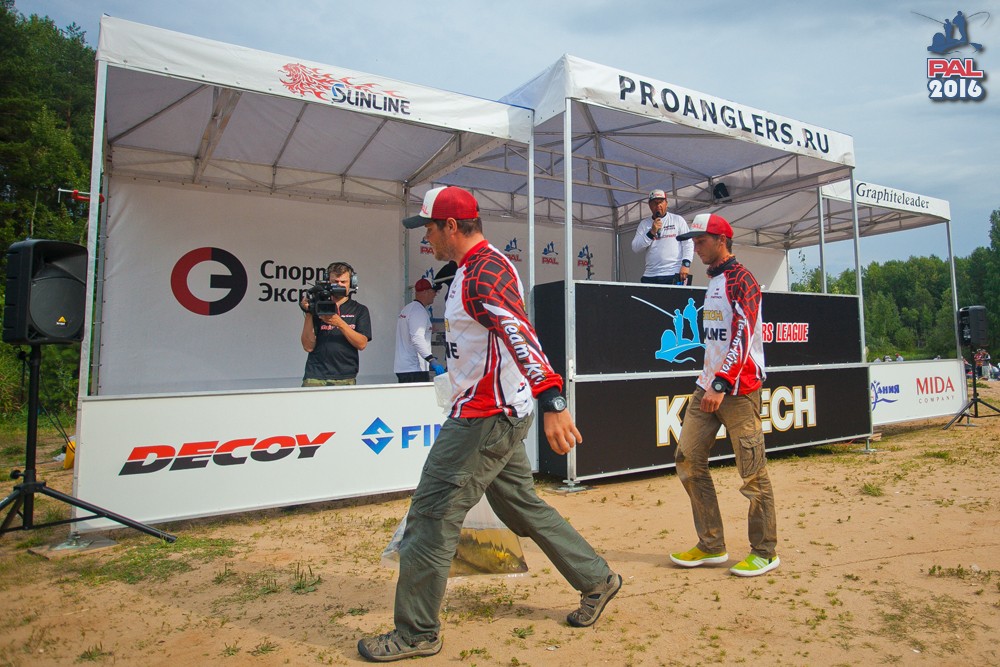 Дневник второго этапа турнира Pro Anglers League 2016. Галерея фото 75